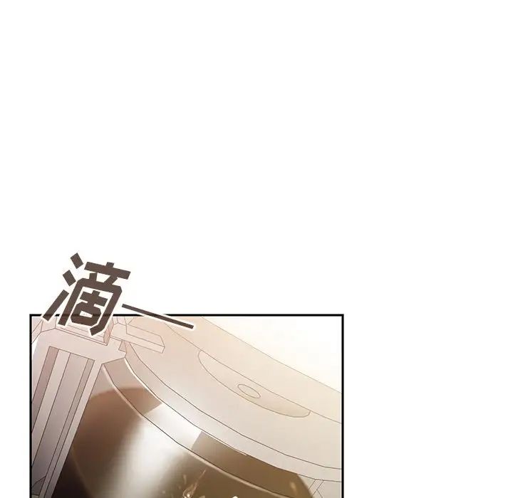 《邻家三姐妹》漫画 第38話