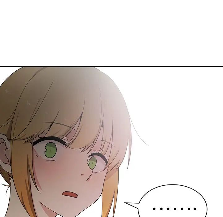 《邻家三姐妹》漫画 第3話