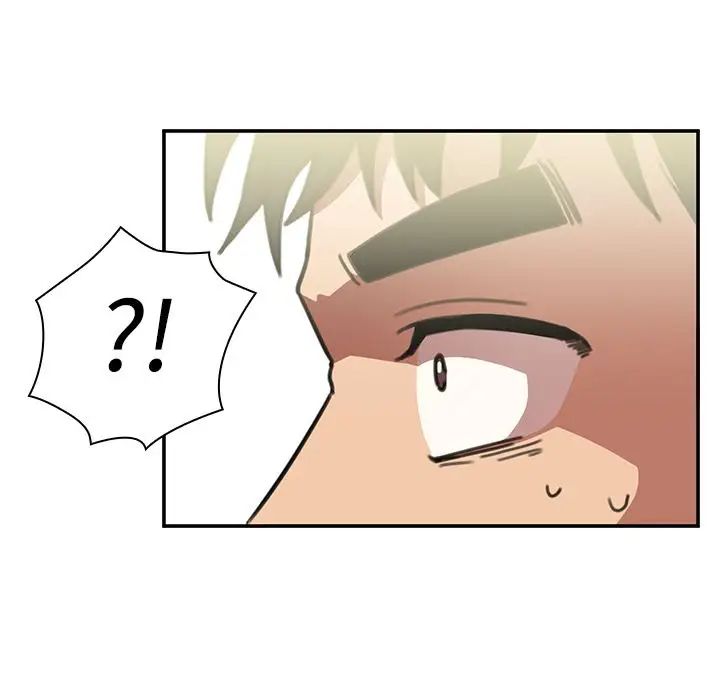 《邻家三姐妹》漫画 第40話