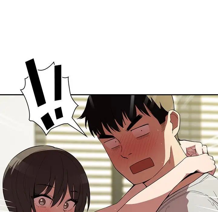 《邻家三姐妹》漫画 第42話