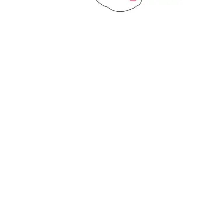 《邻家三姐妹》漫画 第43話