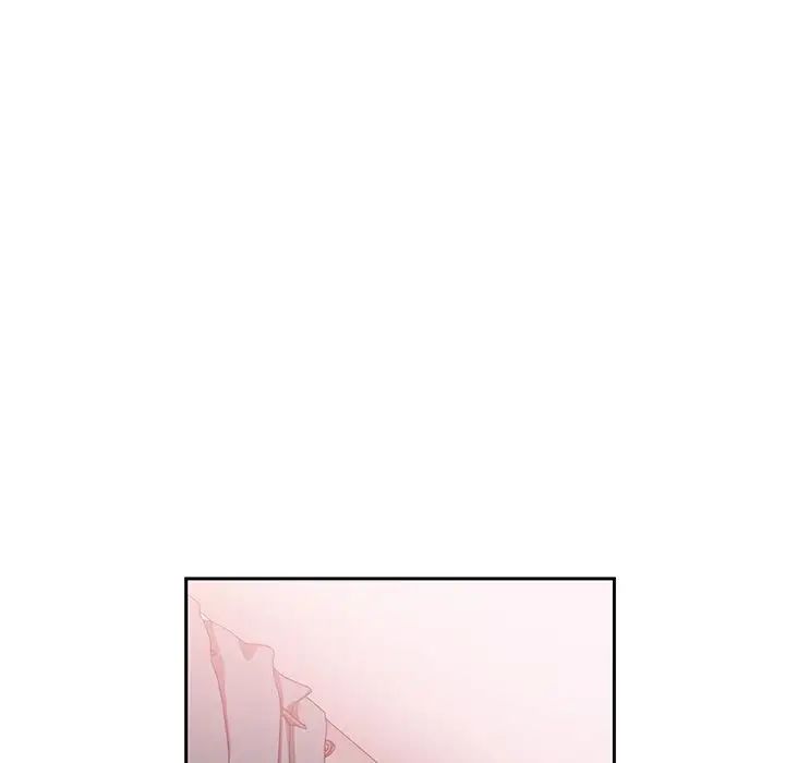 《邻家三姐妹》漫画 第43話