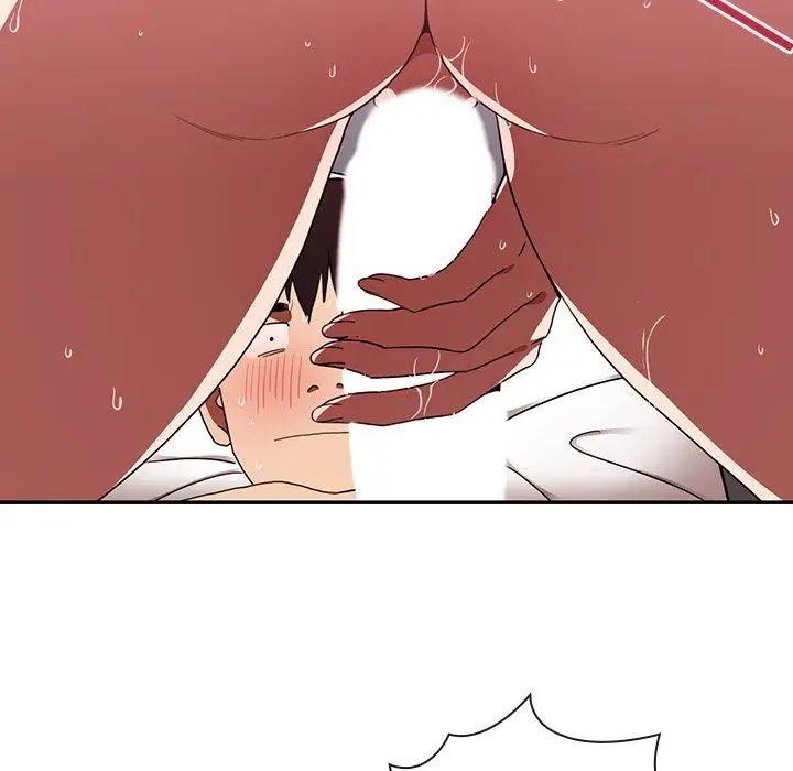 《邻家三姐妹》漫画 第44話