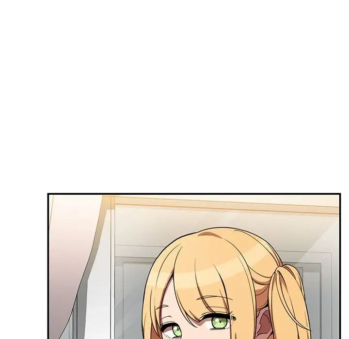 《邻家三姐妹》漫画 第46話