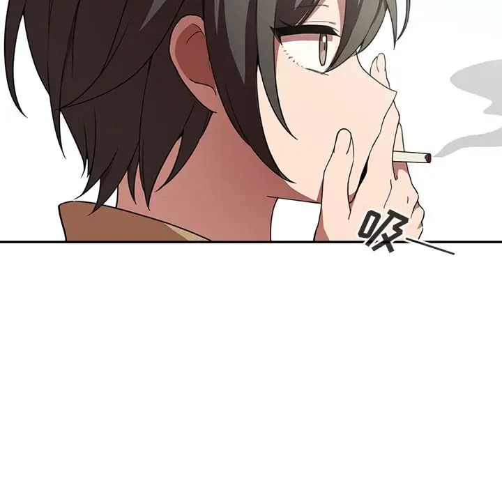 《邻家三姐妹》漫画 第47話