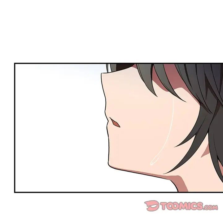 《邻家三姐妹》漫画 第47話