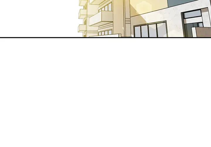 《邻家三姐妹》漫画 第4話