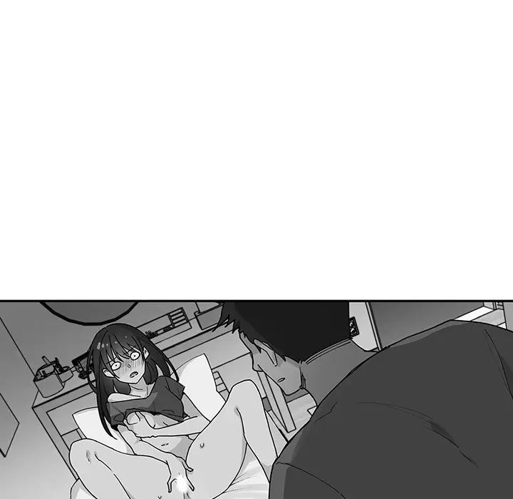 《邻家三姐妹》漫画 第4話
