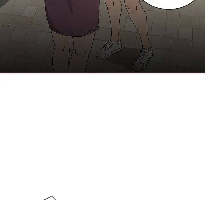 《邻家三姐妹》漫画 第4話