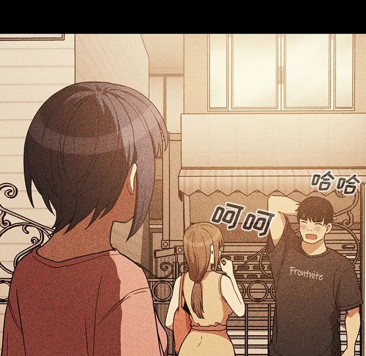 《邻家三姐妹》漫画 第49話