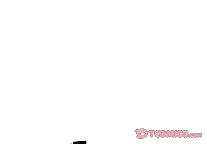 《邻家三姐妹》漫画 第51話