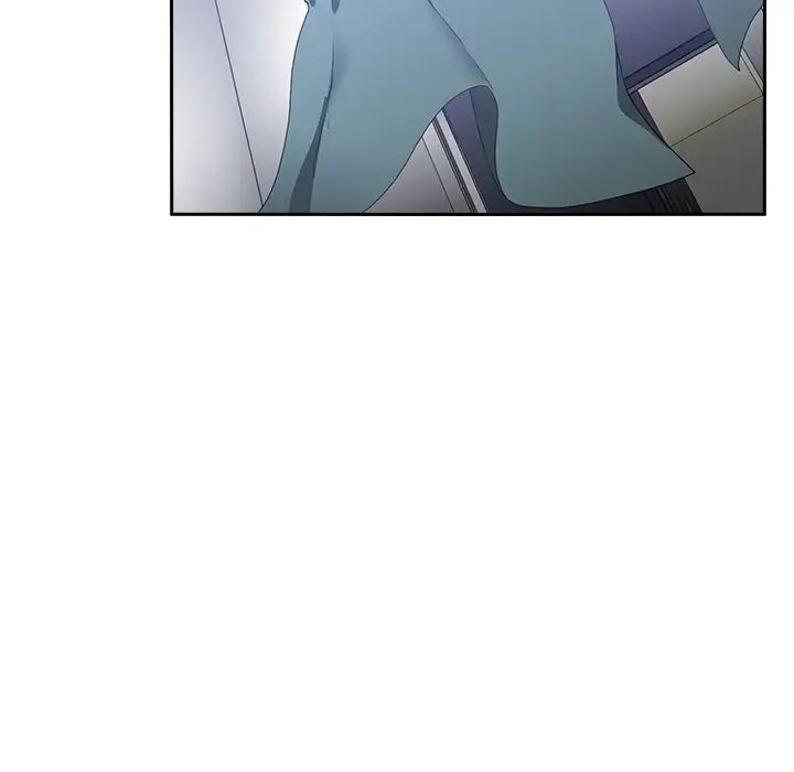 《邻家三姐妹》漫画 第51話