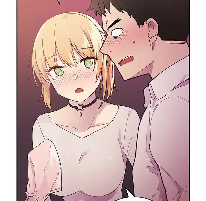 《邻家三姐妹》漫画 第6話