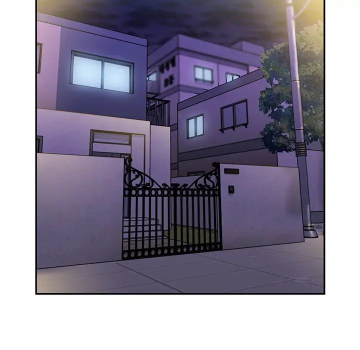《邻家三姐妹》漫画 第6話