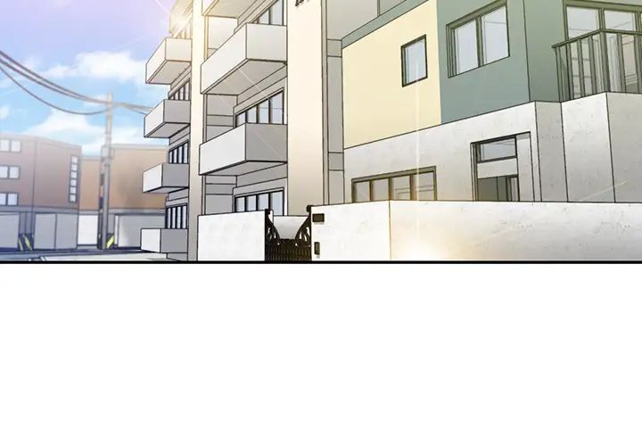 《邻家三姐妹》漫画 第8話