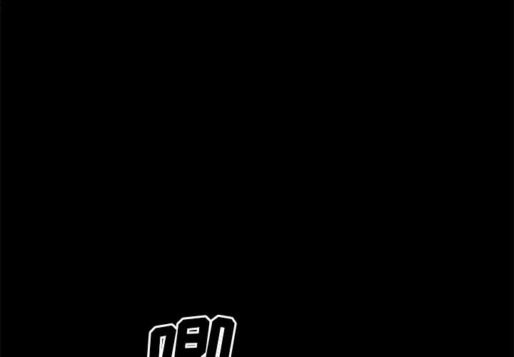 《邻居》漫画 第1话