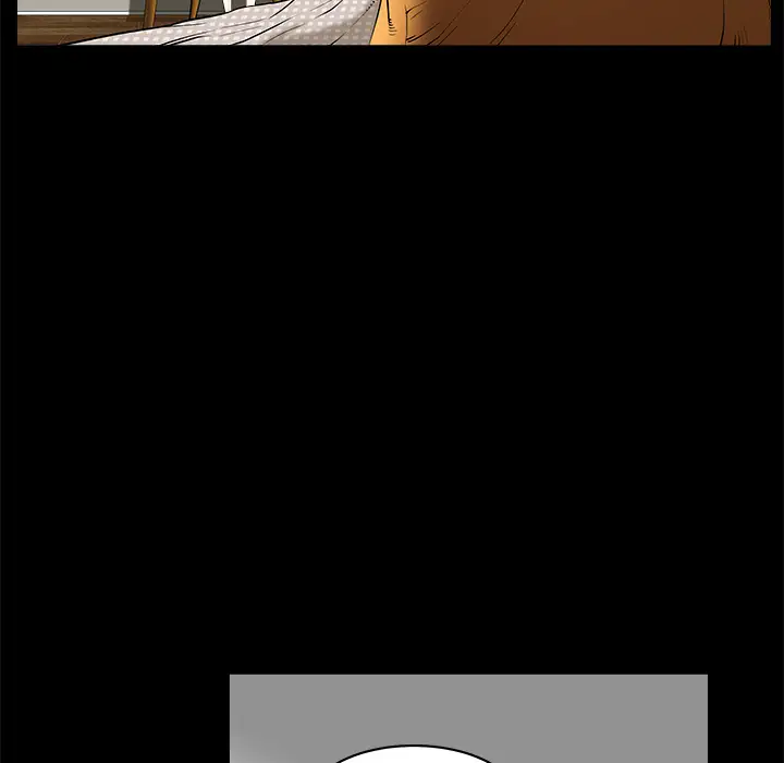 《邻居》漫画 第1话