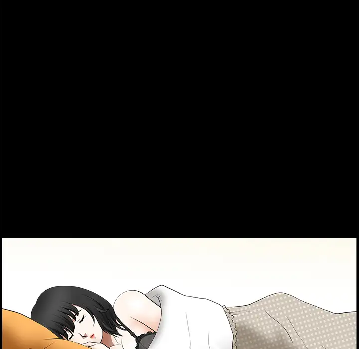 《邻居》漫画 第1话
