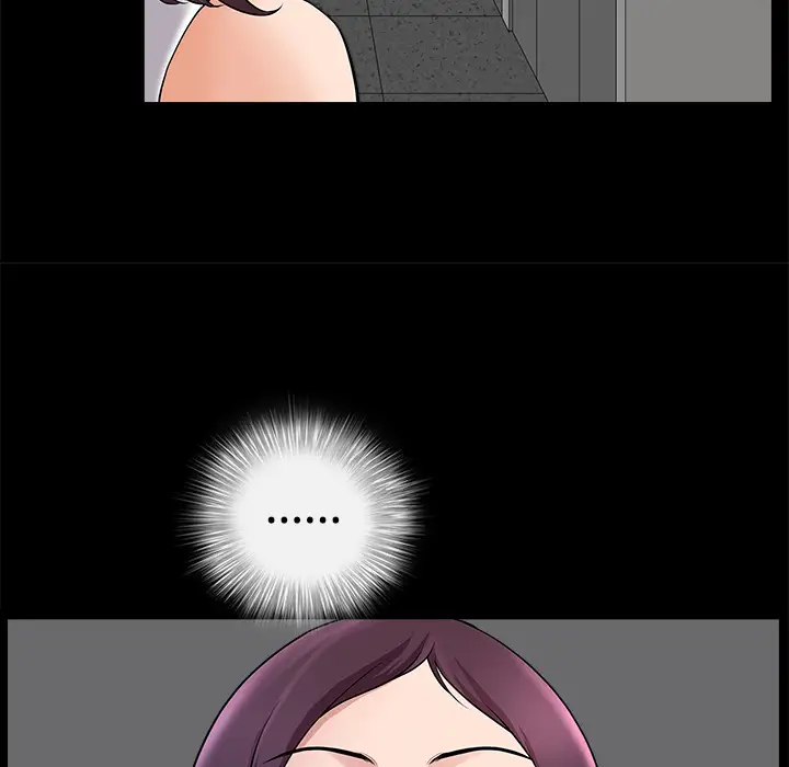 《邻居》漫画 第10话