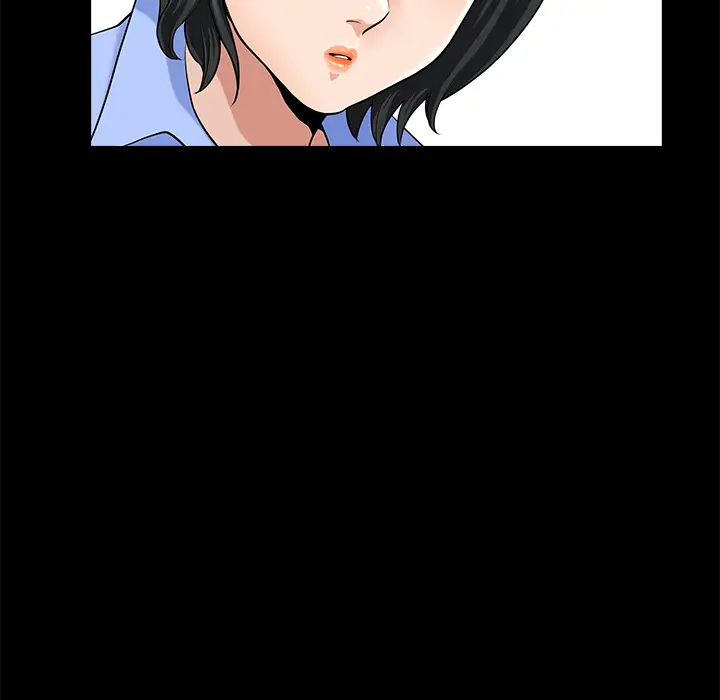 《邻居》漫画 第10话