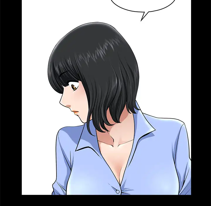 《邻居》漫画 第10话