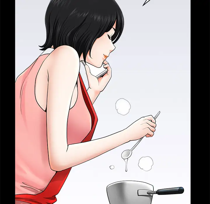 《邻居》漫画 第11话