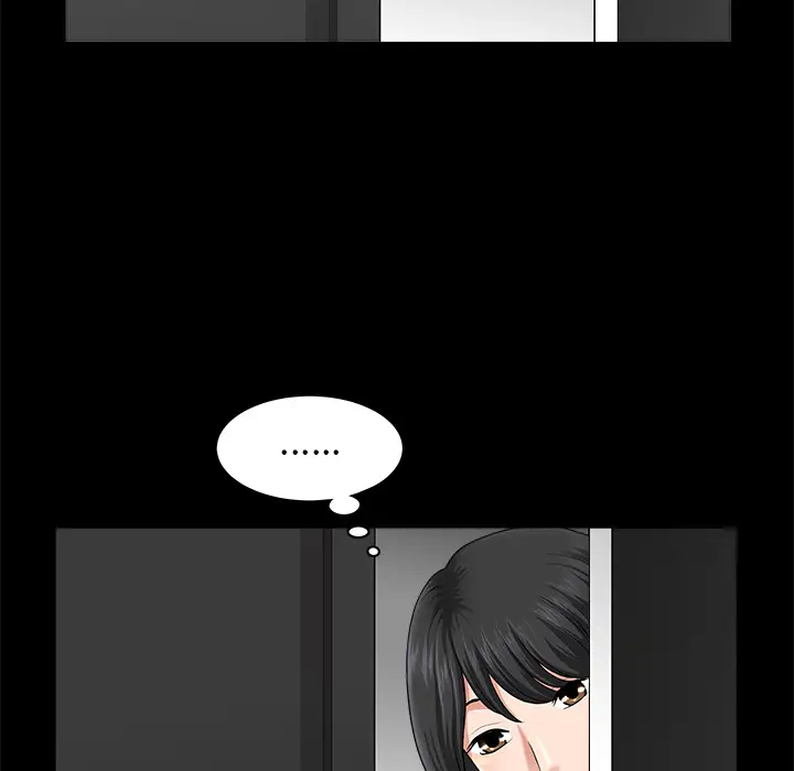 《邻居》漫画 第11话