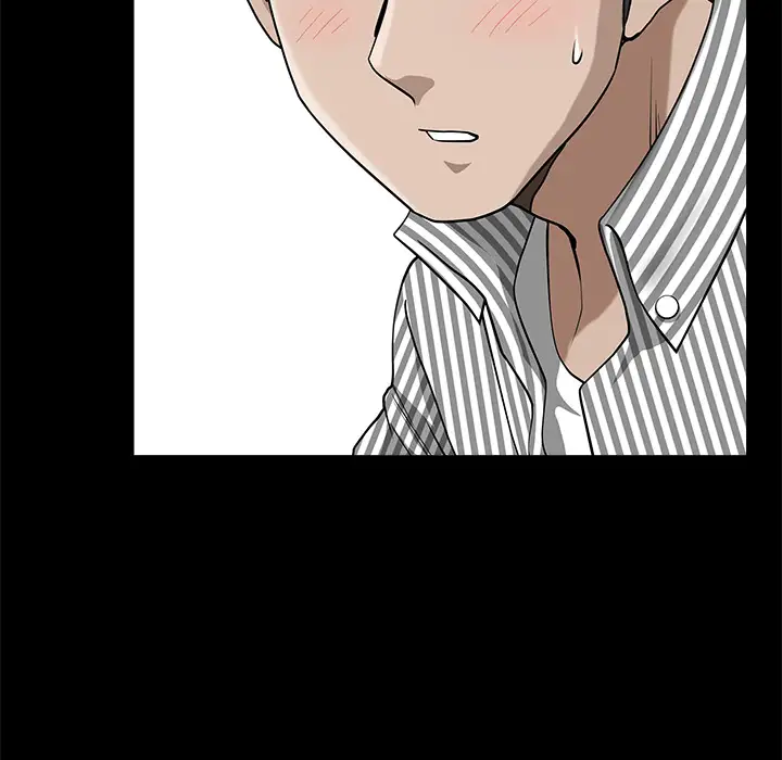 《邻居》漫画 第11话