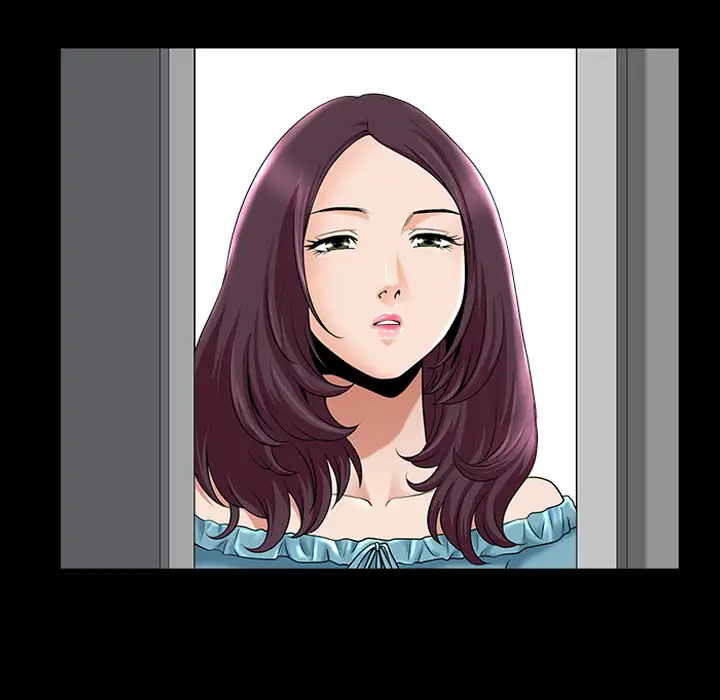 《邻居》漫画 第11话