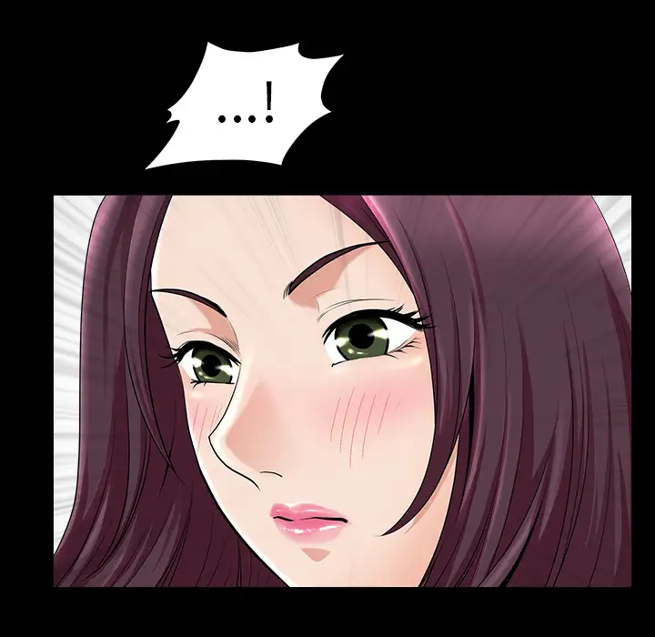 《邻居》漫画 第11话