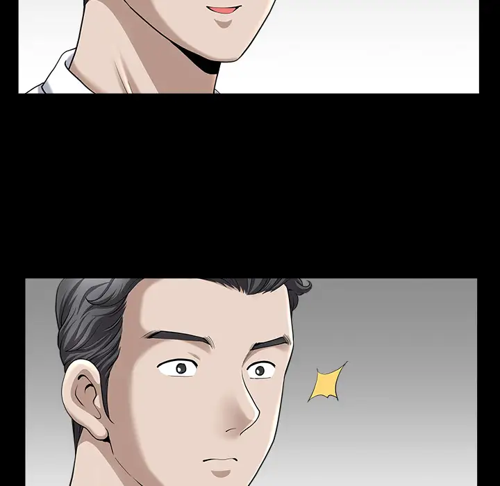 《邻居》漫画 第13话