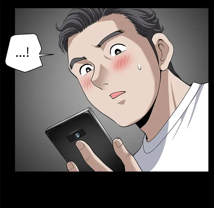 《邻居》漫画 第13话