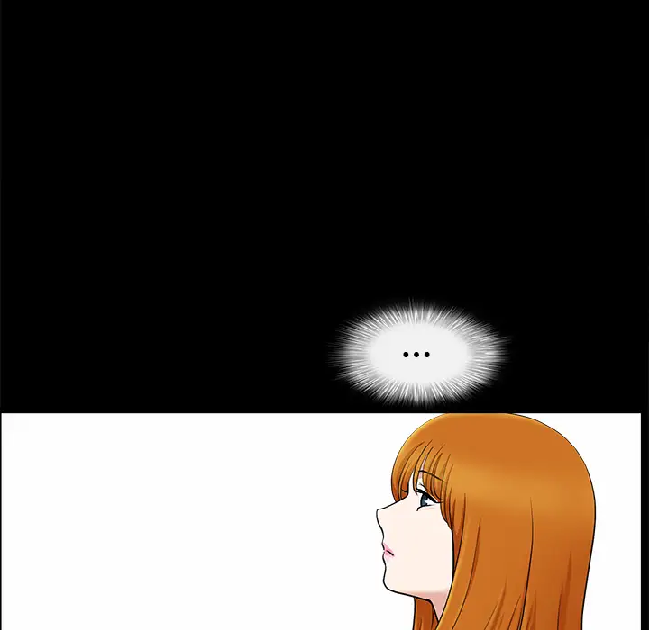 《邻居》漫画 第14话