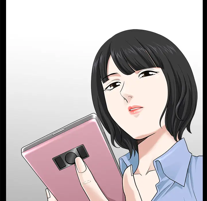 《邻居》漫画 第14话