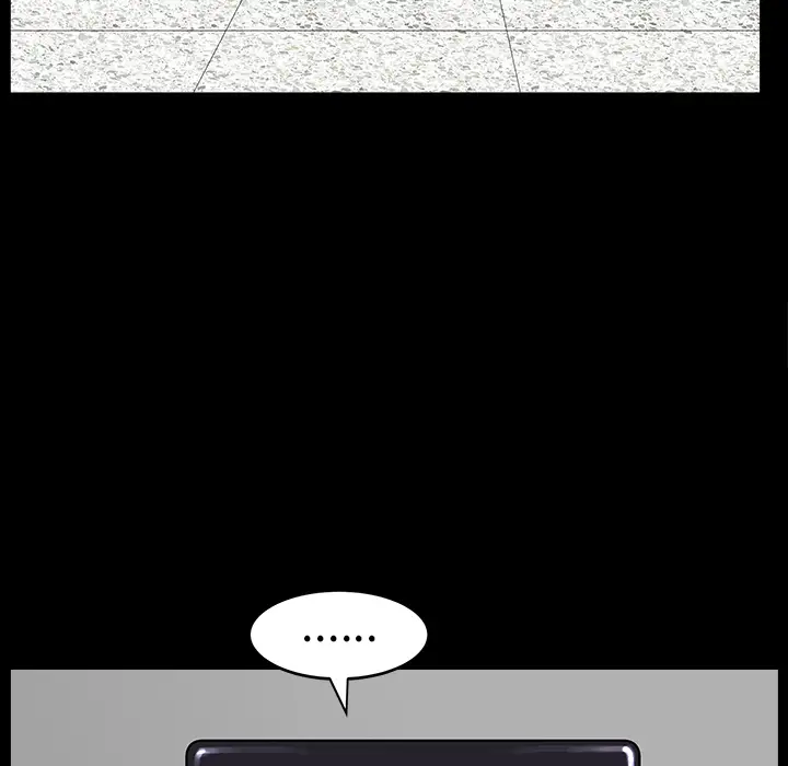 《邻居》漫画 第16话
