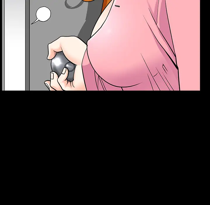 《邻居》漫画 第16话