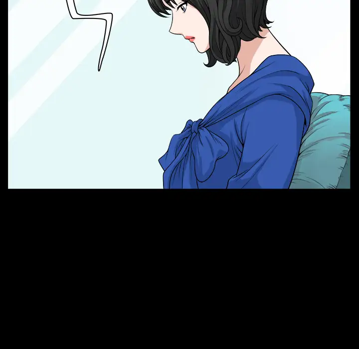 《邻居》漫画 第16话
