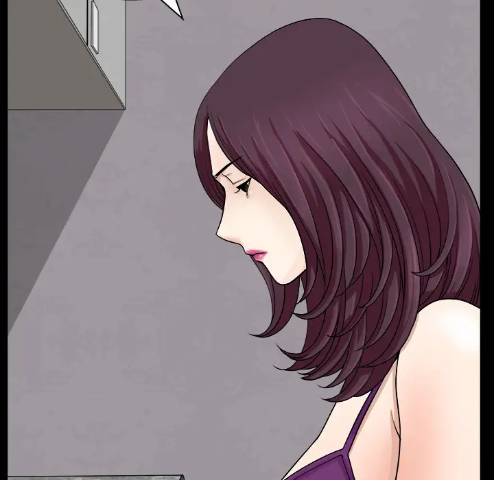 《邻居》漫画 第17话