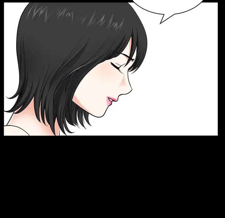 《邻居》漫画 第17话