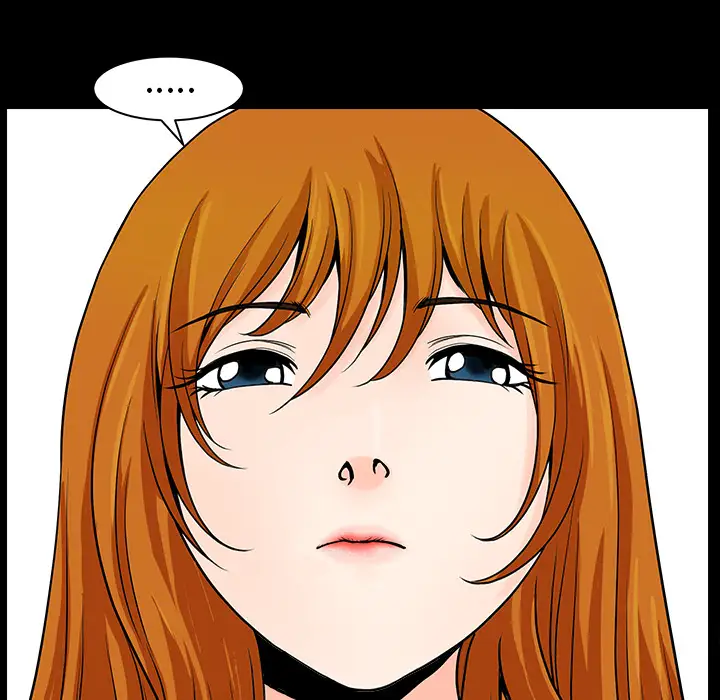 《邻居》漫画 第19话