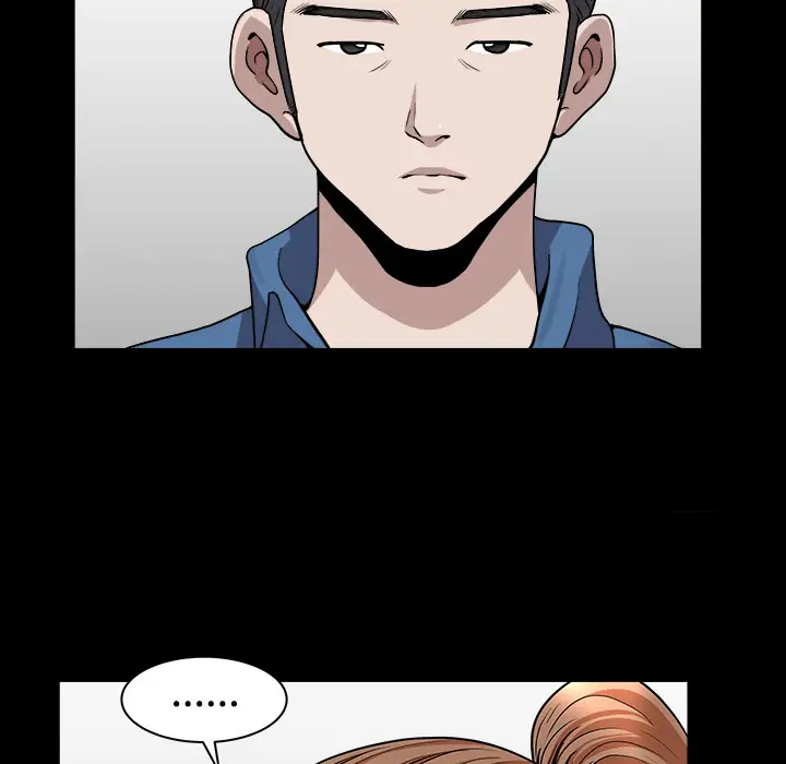 《邻居》漫画 第19话