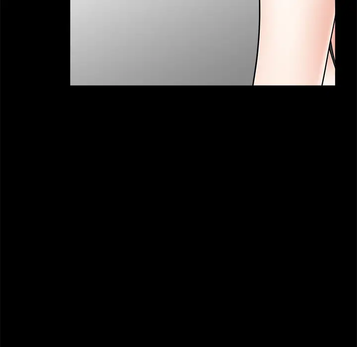 《邻居》漫画 第2话