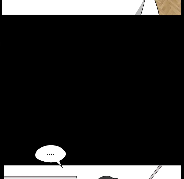 《邻居》漫画 第20话