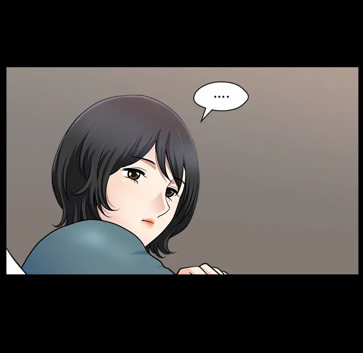 《邻居》漫画 第20话