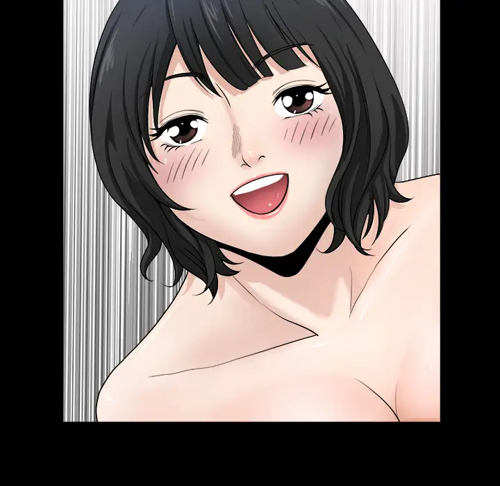 《邻居》漫画 第20话