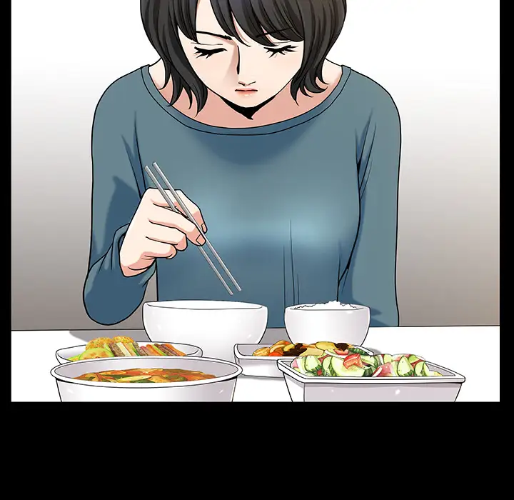 《邻居》漫画 第23话
