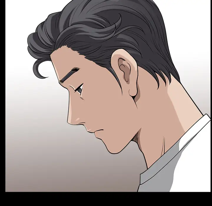 《邻居》漫画 第24话