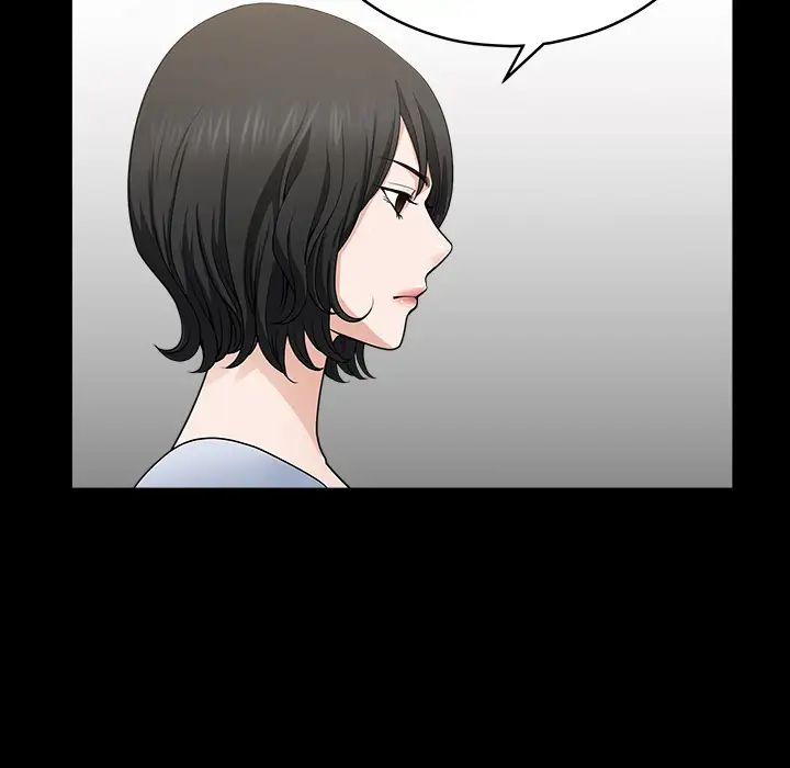 《邻居》漫画 第25话