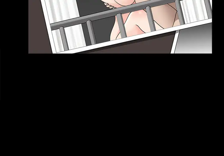 《邻居》漫画 第26话