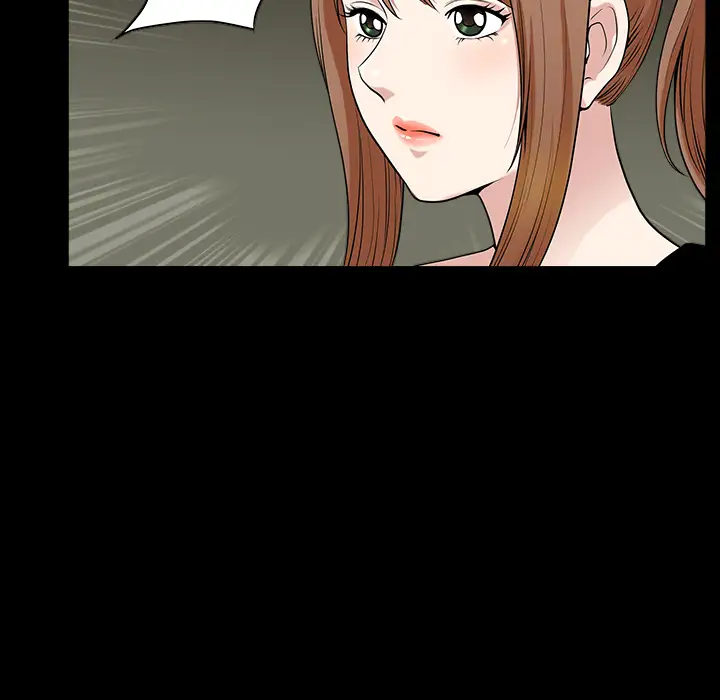 《邻居》漫画 第29话